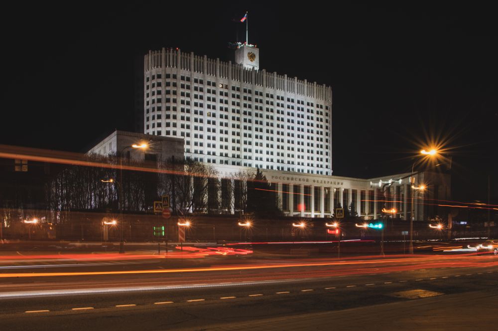 Photograph by Adler Roman