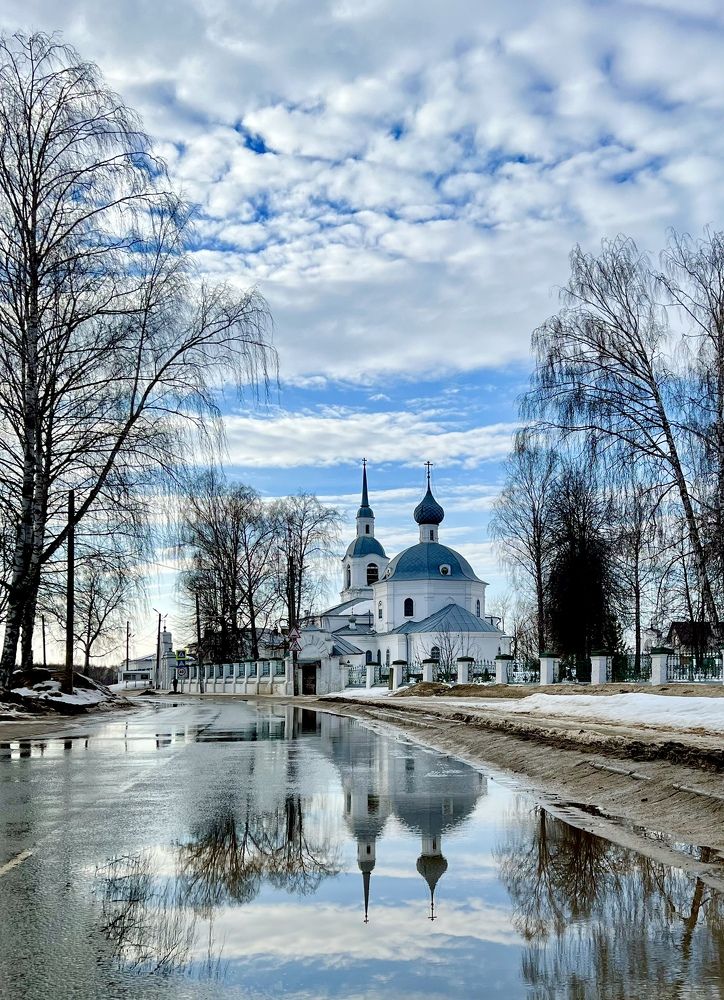 Однажды в марте