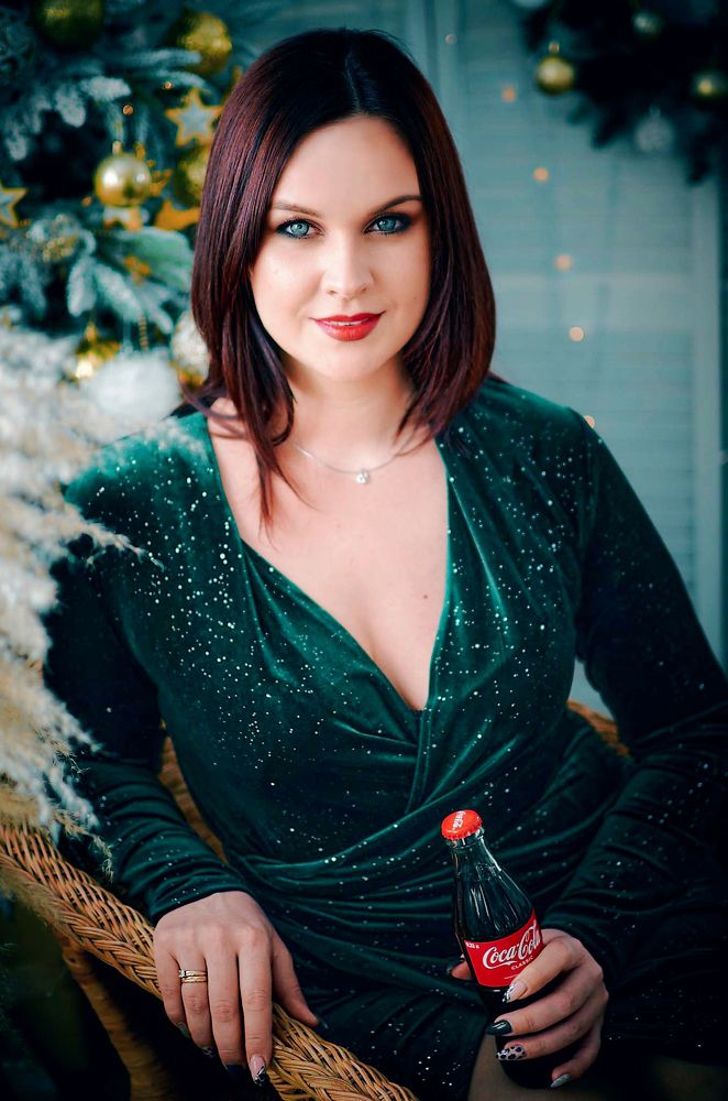 Дивно хороша