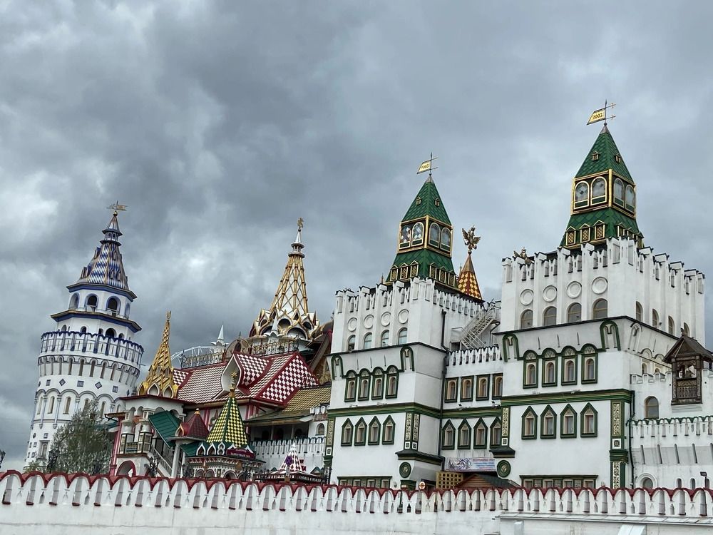 Photograph by Елена