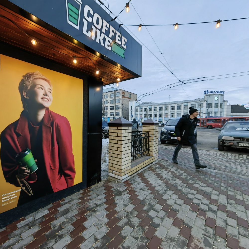 Photograph by Юрий Полушин