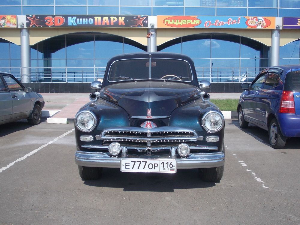 Photo #9030586