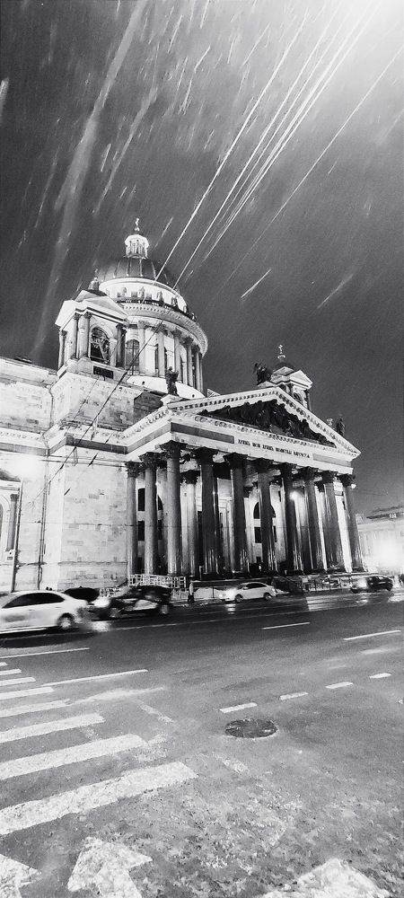 Photograph by Надежда