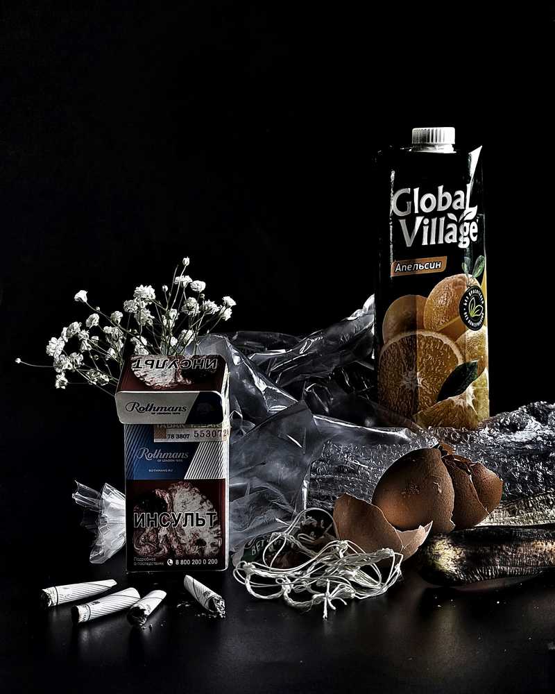 Photograph by Maria Plusnina