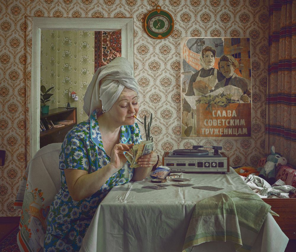 Photograph by Горбунова Юля