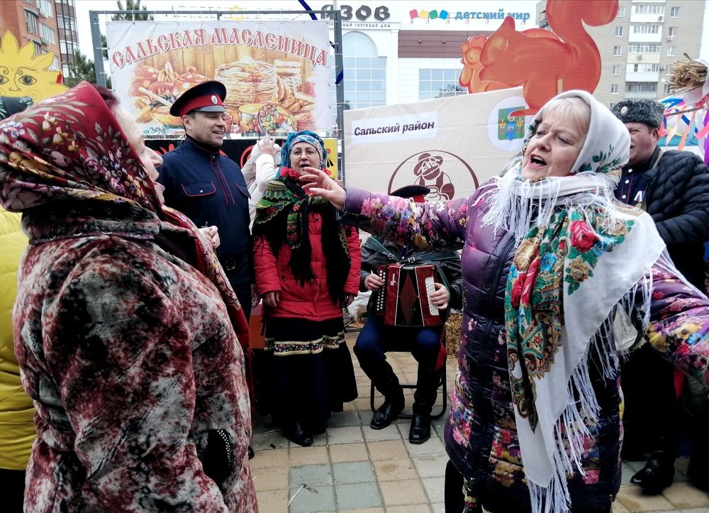 Масленичные гуляния.