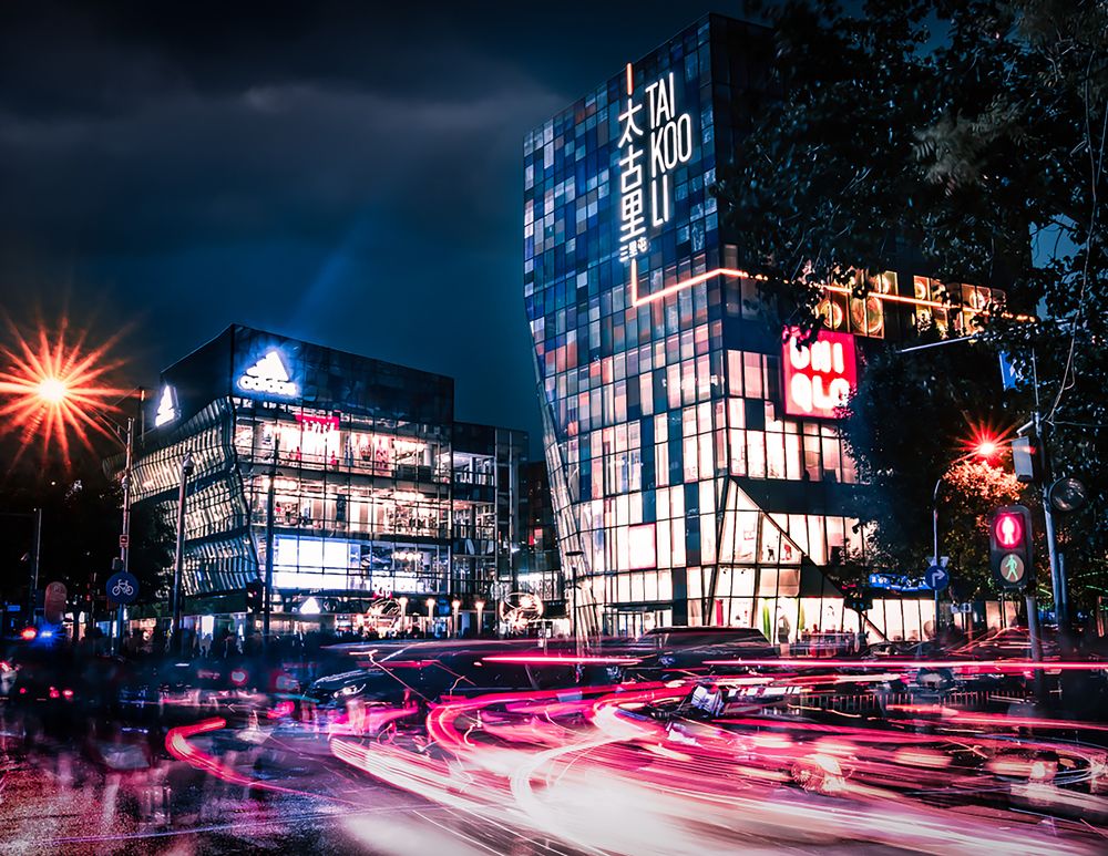 Photograph by Edward Rivera