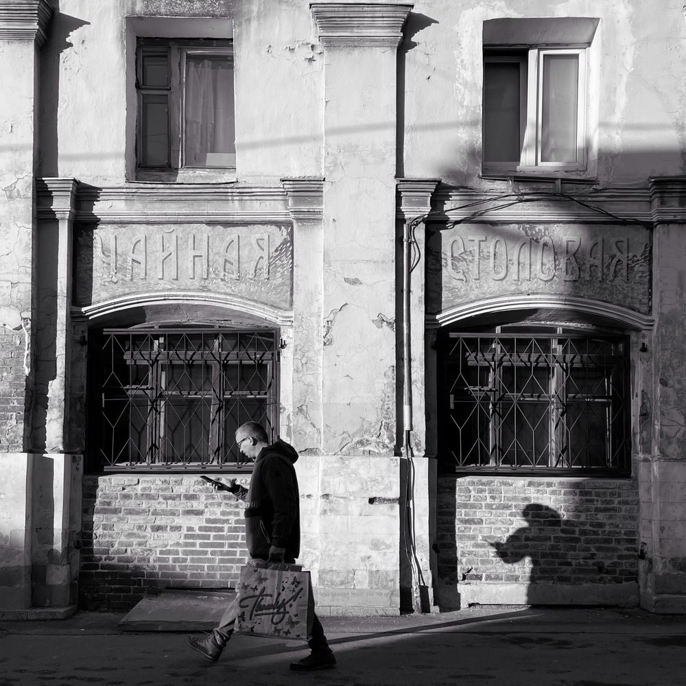 Фотография #9035255