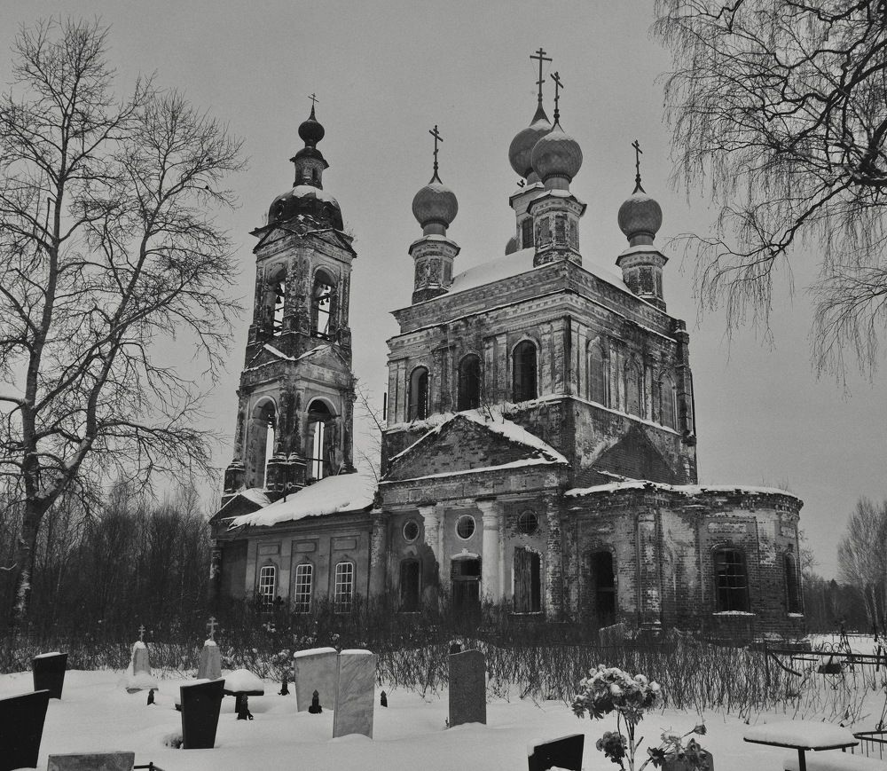 Photograph by Виктор Чернышов