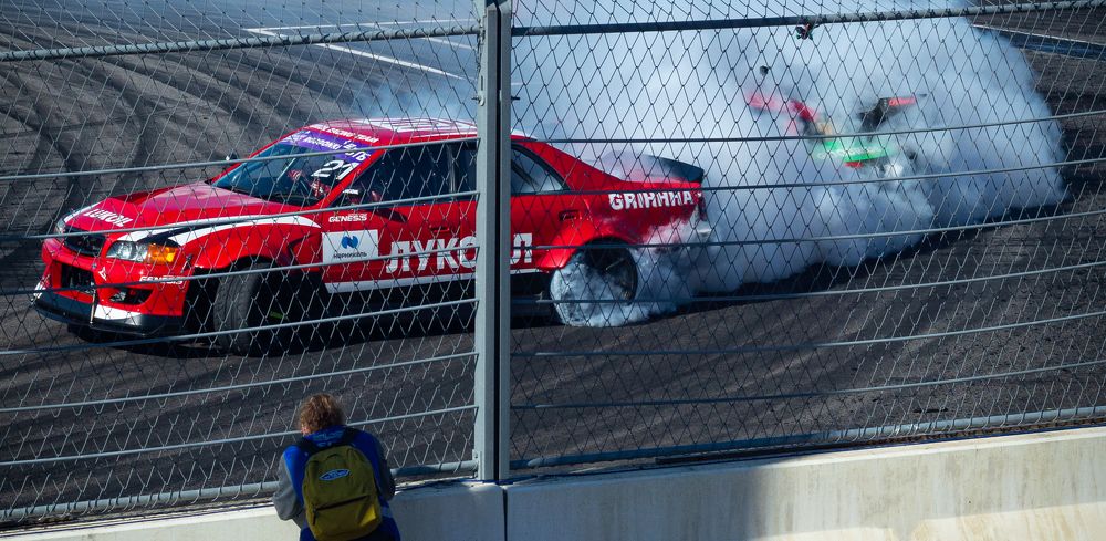 Photograph by Ilyin Evgeny