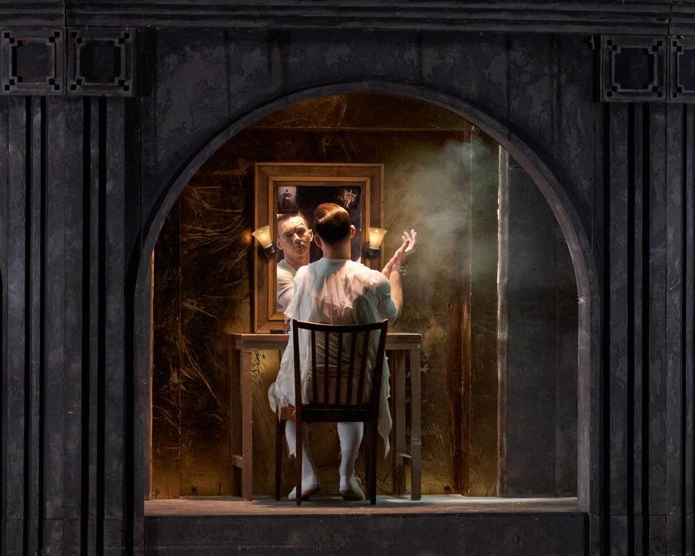 Принцесса Цирка