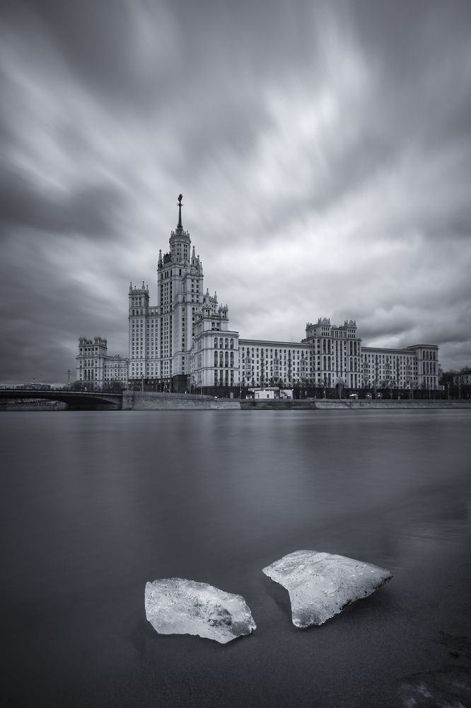 Осколки зимы