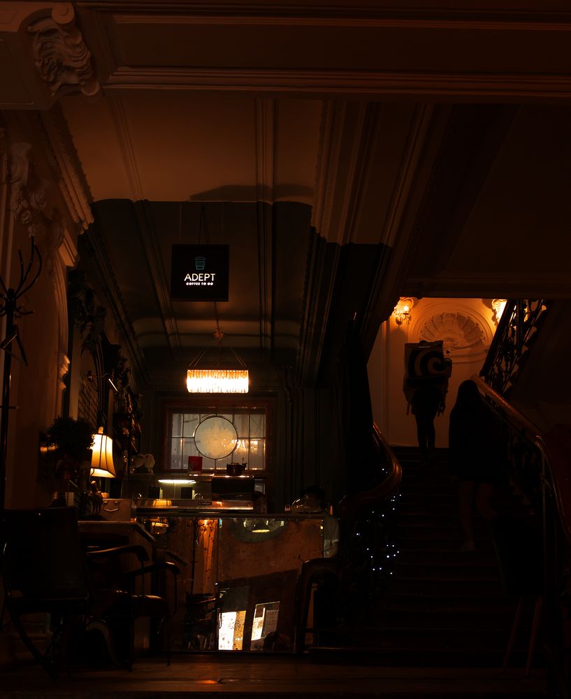 Дом братьев Слепцовых