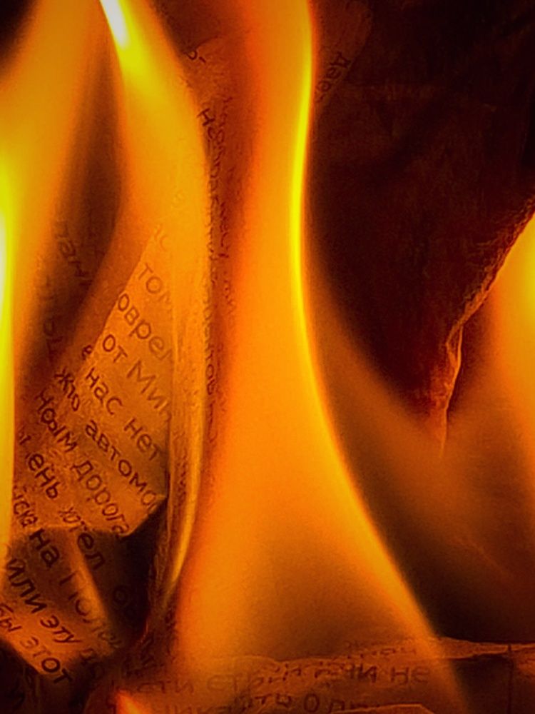 Photograph by Татьяна Соколовская