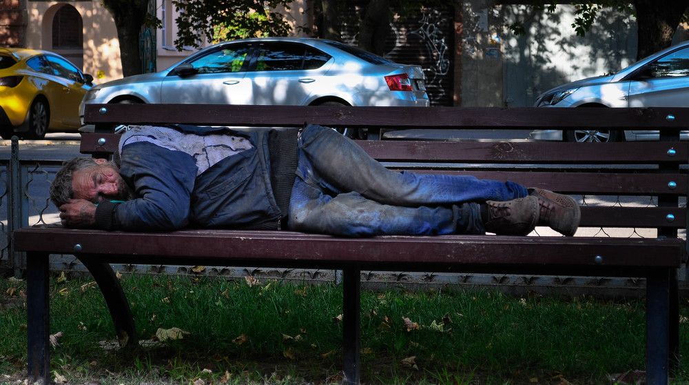 Устал? - отдохни!