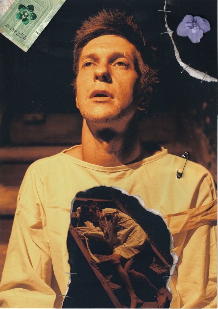 Photograph by Михаил Мартынов