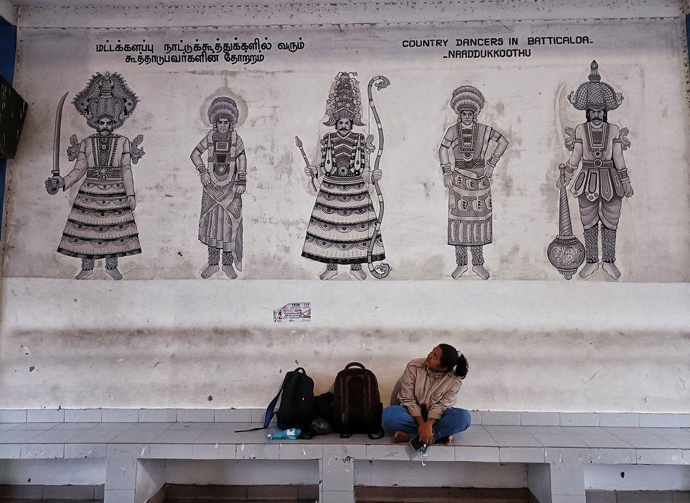 Rhythm of Nattukoothu