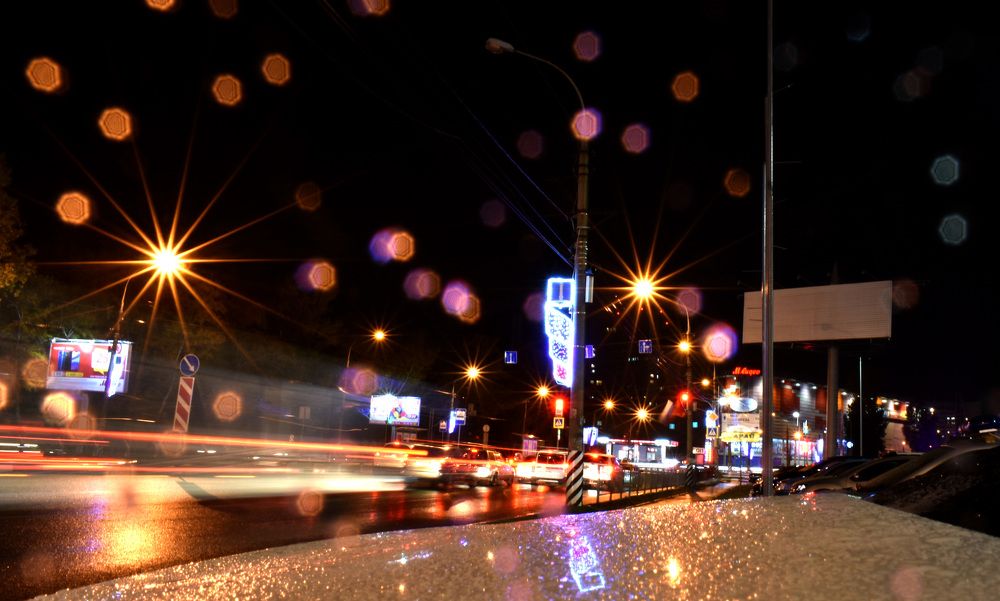 Photograph by Виталий Слёзка