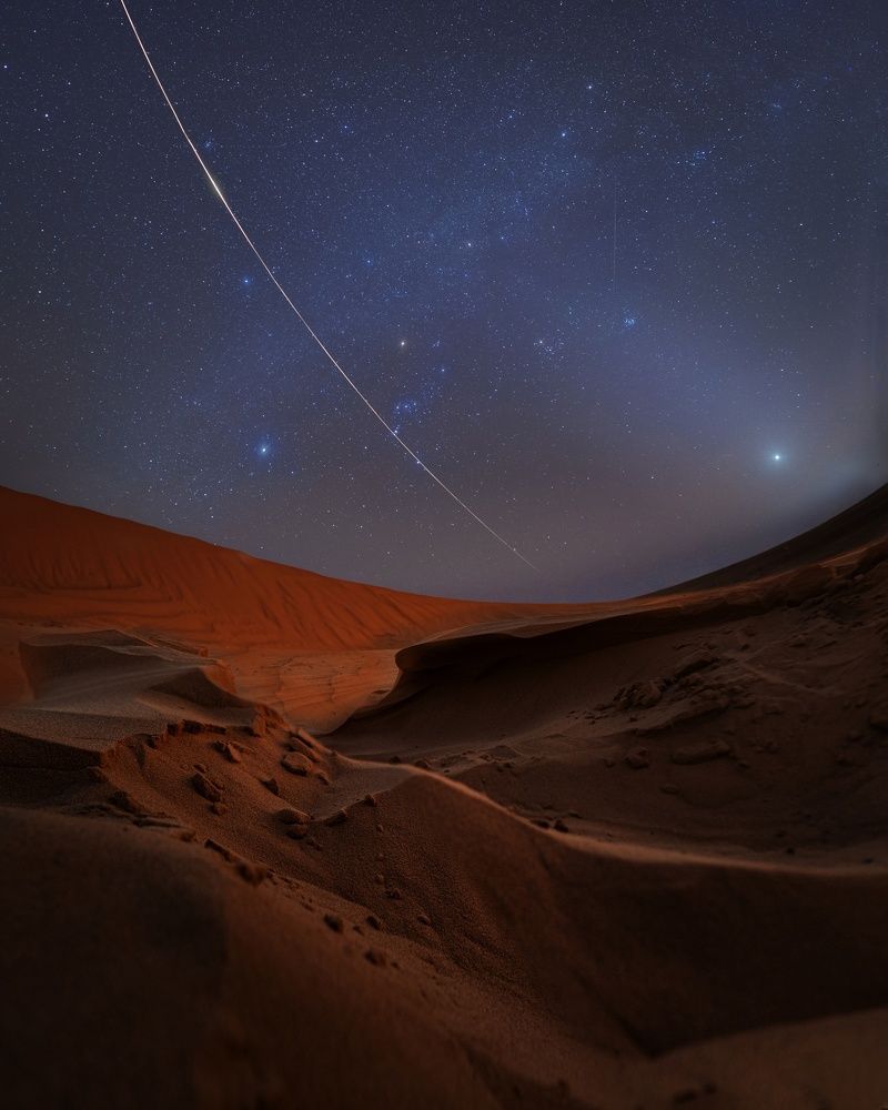 Photograph by Olga Semisotova