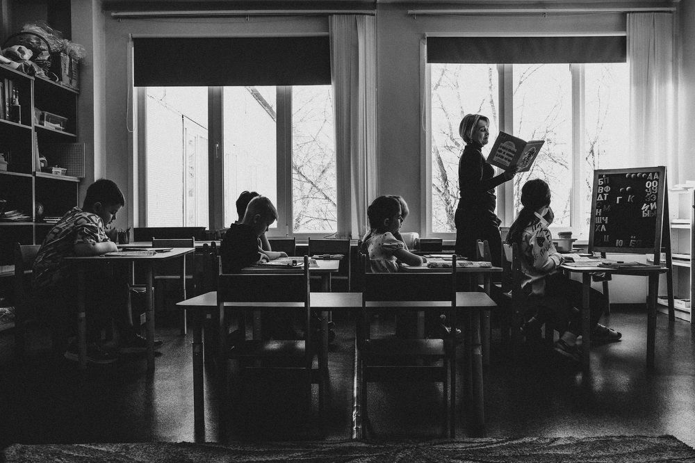 Photograph by Ирина Табалыкина