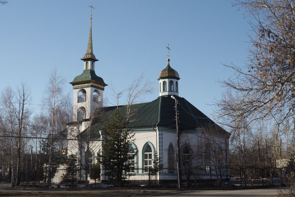 Photograph by Дмитрий Решетник