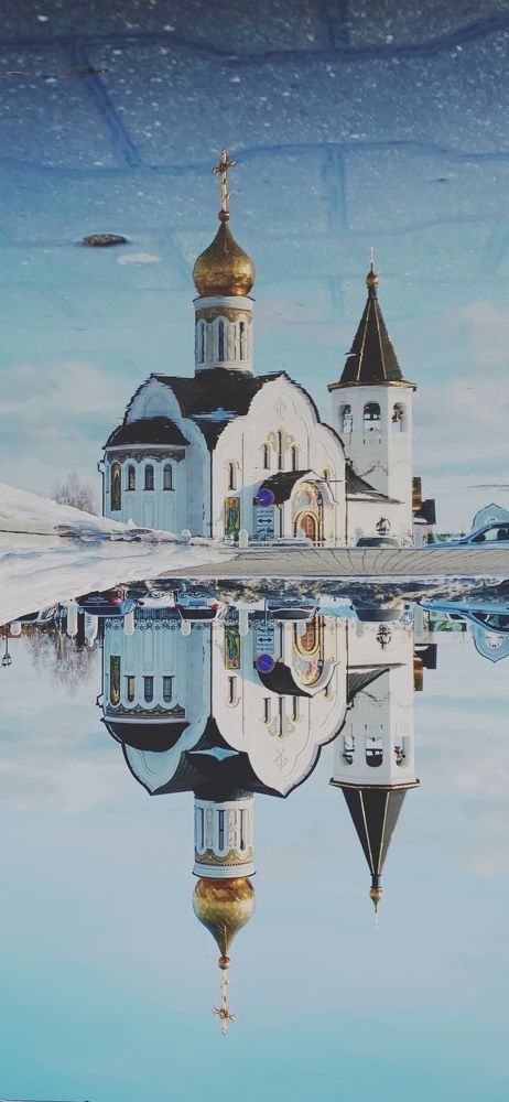 Вселенная отражений