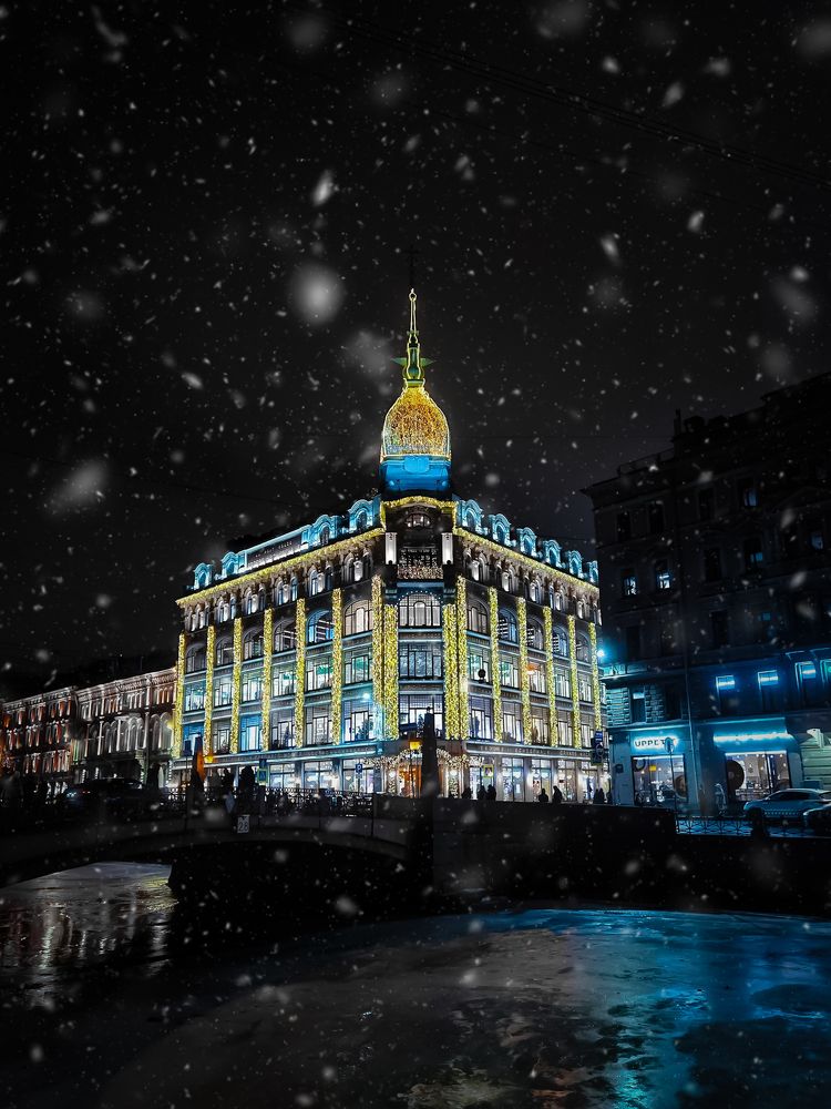 Photograph by Sergey Pechnikov