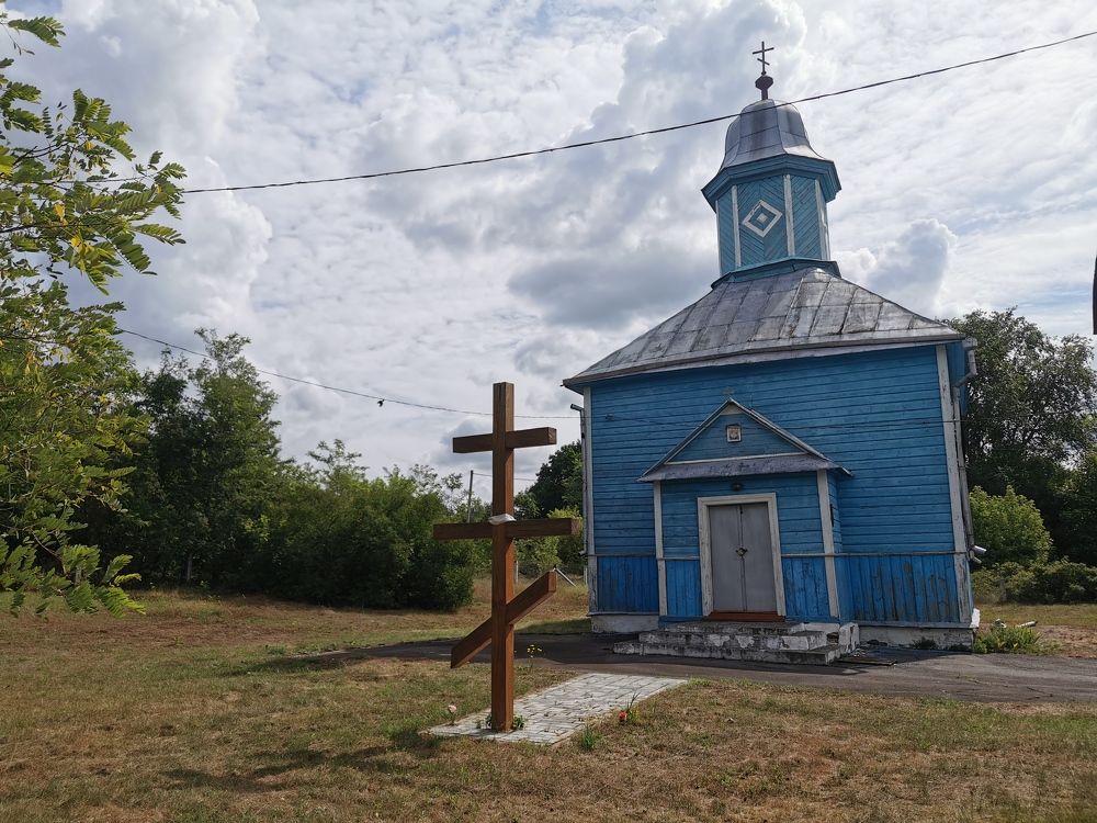 Фотография автора Наталья Изотова