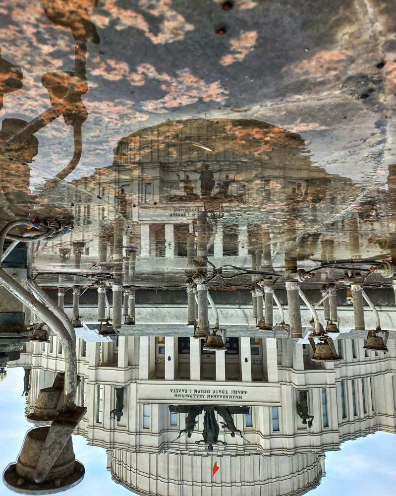 Photograph by Екатерина