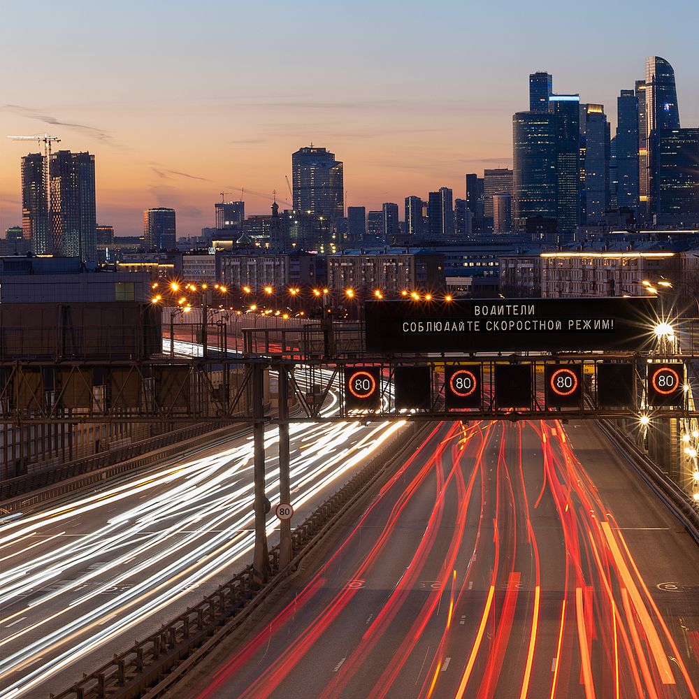River of evening lights