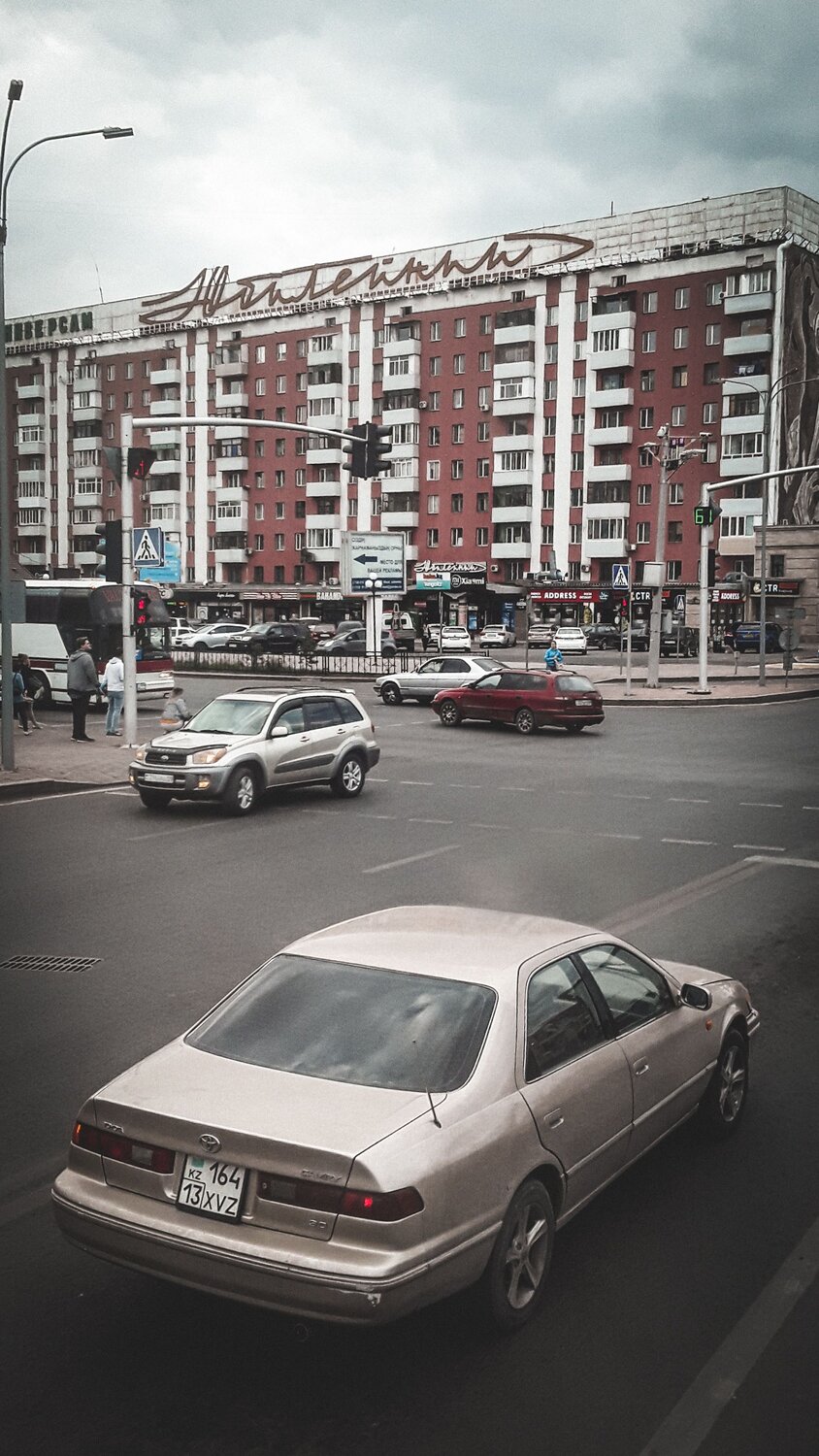 Photo #9044009