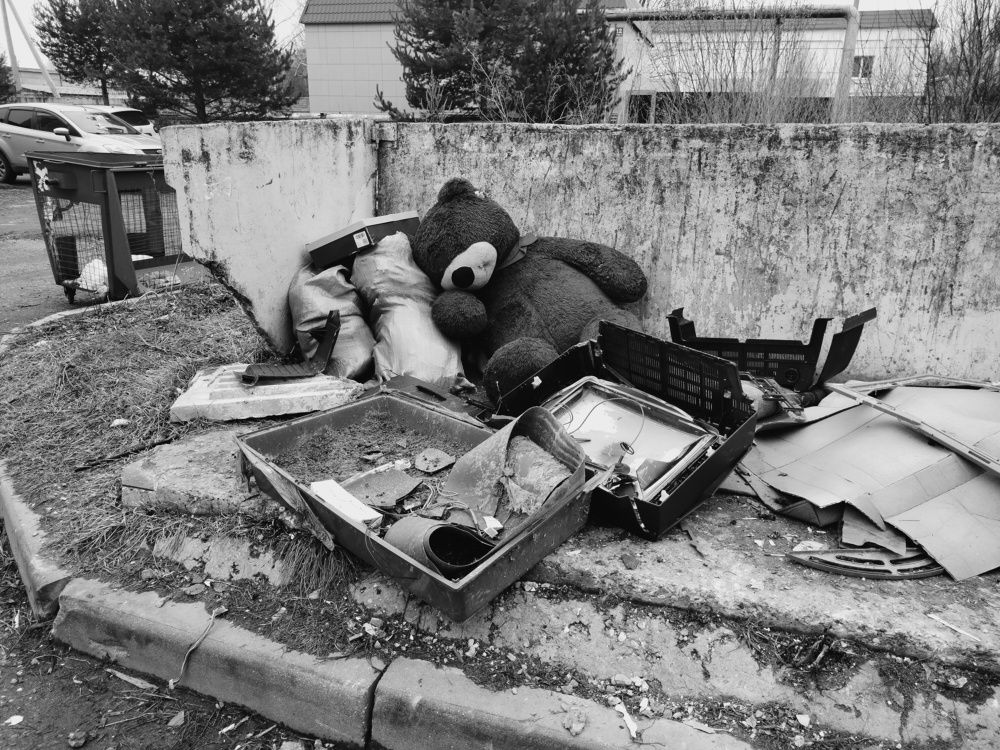 Последний привал