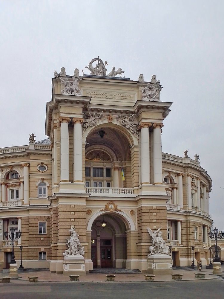 Photograph by Наталия Гнатова