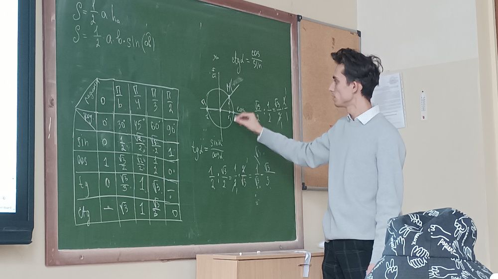 Photograph by Иван