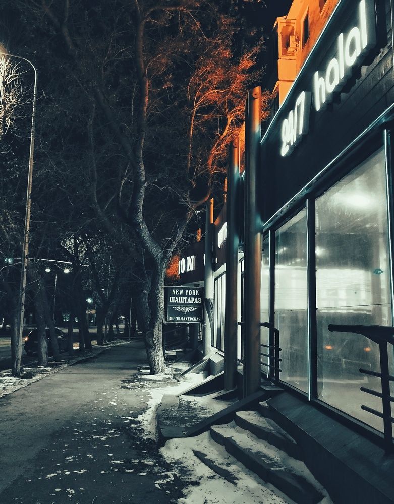 Photograph by Kanat Amre