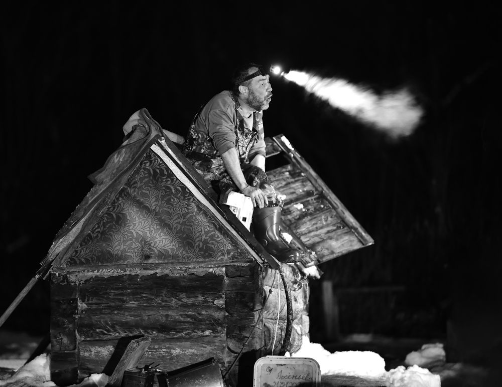 Photograph by Сергей Галёса