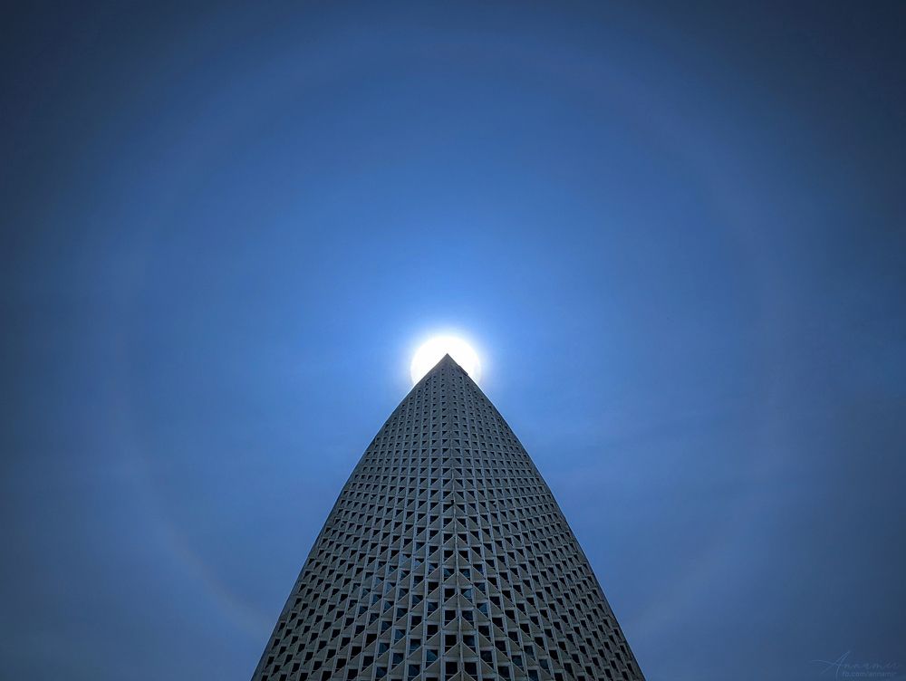 Photograph by AnNamir Muktasyaf