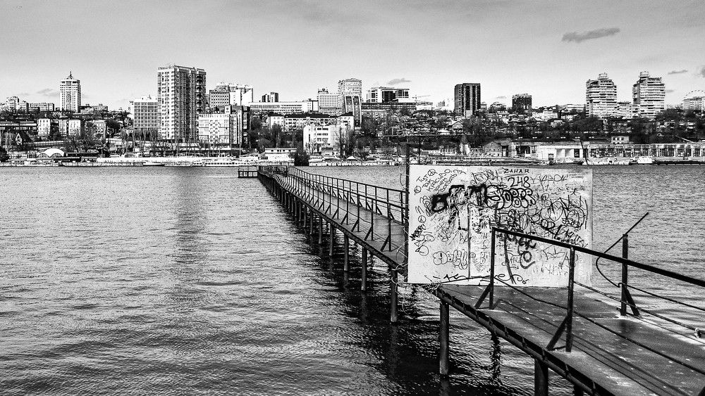 Добро пожаловать