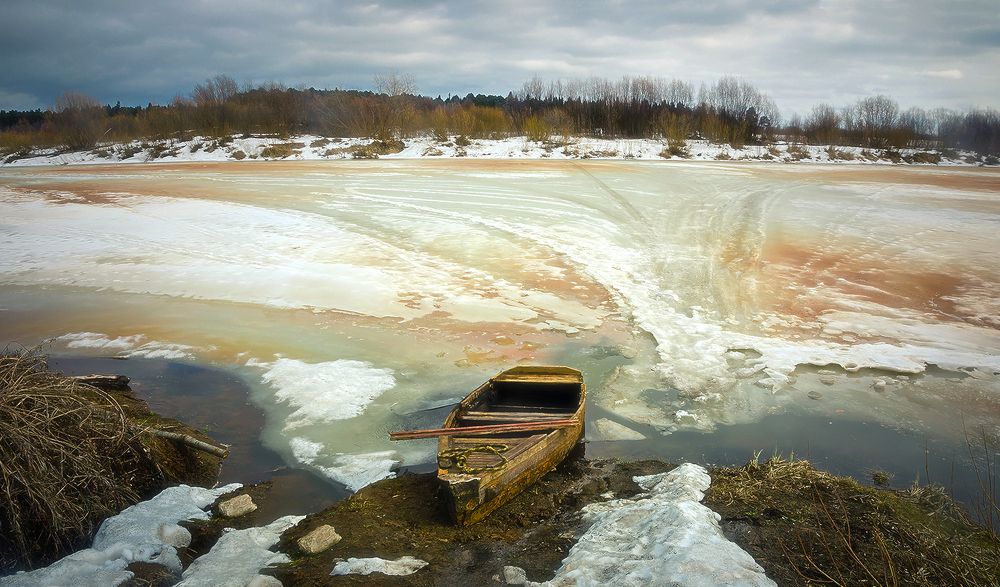 Photograph by Надежда Колеватова