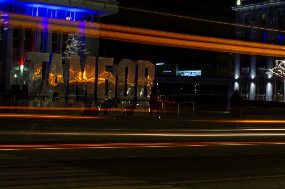 Фотография автора Наталья Жигунова