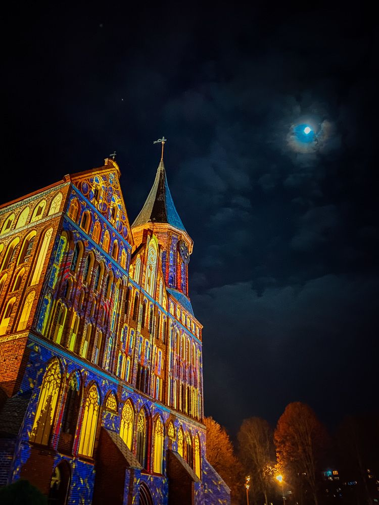 Cathedral named after Immanuel Kant