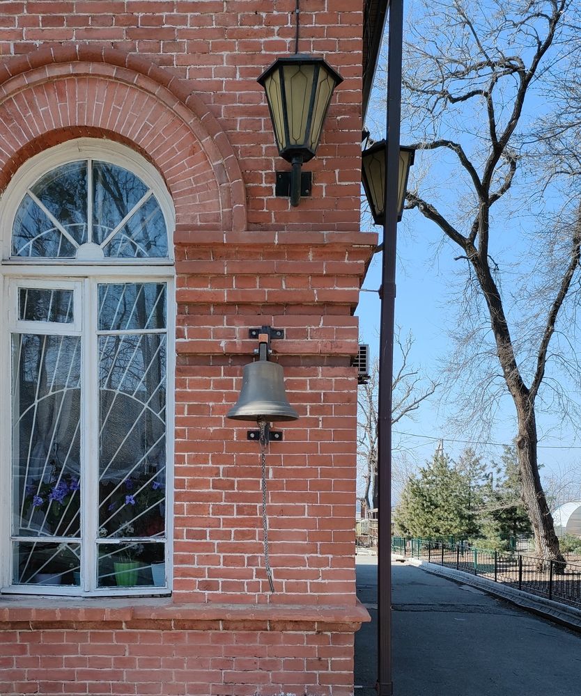 Photograph by Елена