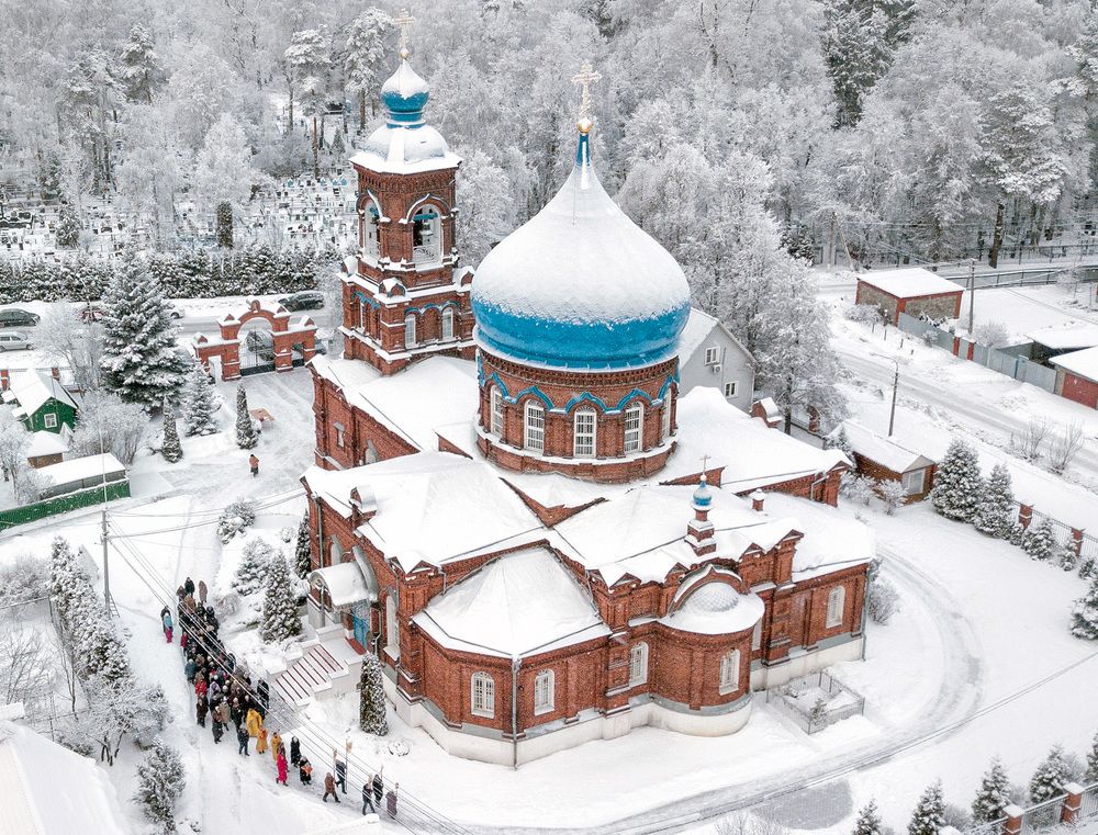 Photograph by Артем Воробьев