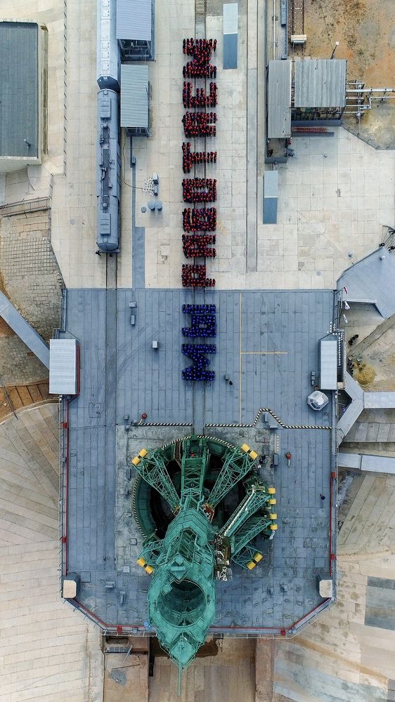 Юра мы работаем !!!