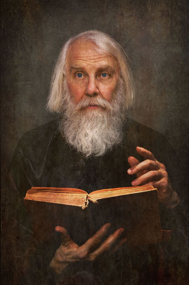 Истинно говорю Вам