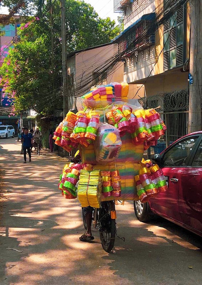 Фотография автора Ko Hla Myint Oo