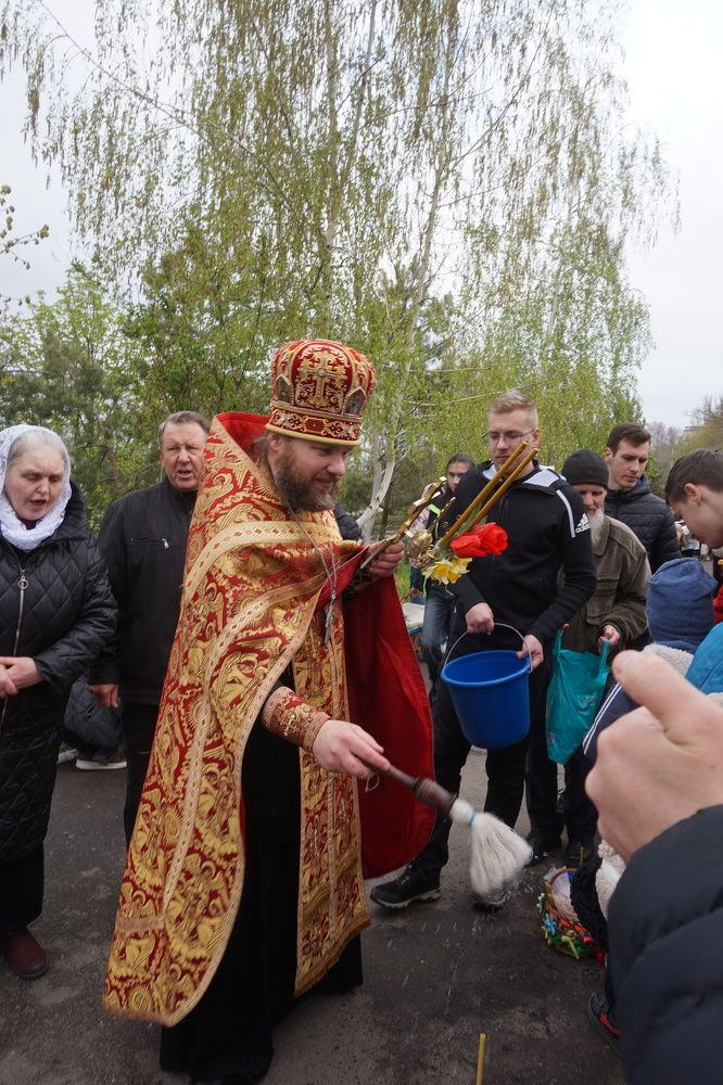 Photograph by Елена Хазова