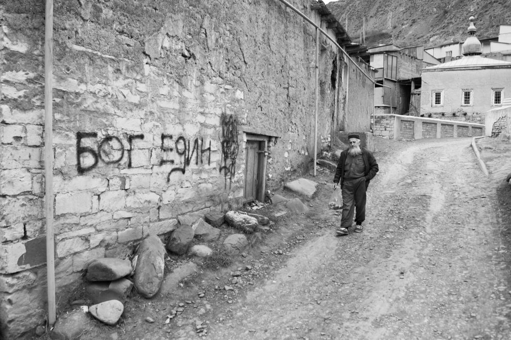 Photograph by Сергей Козлов