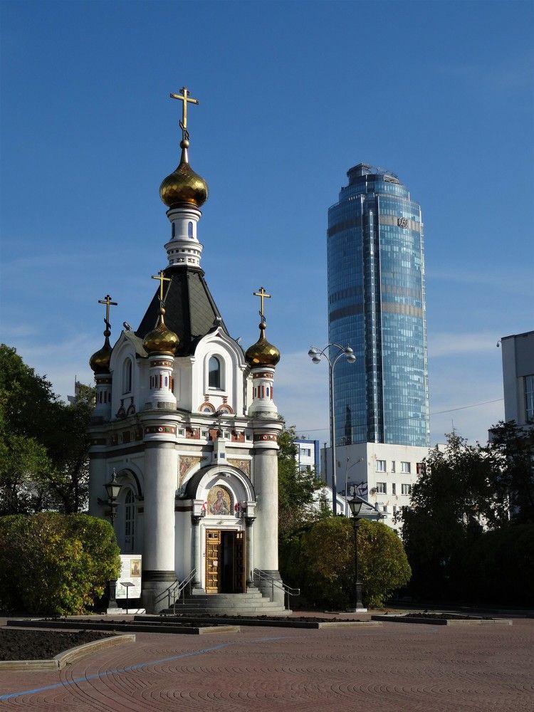 Photograph by Марина Раткун