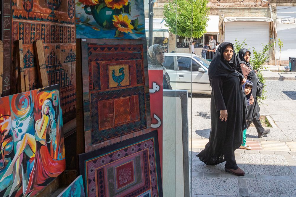 Photograph by Евдокия Камагина